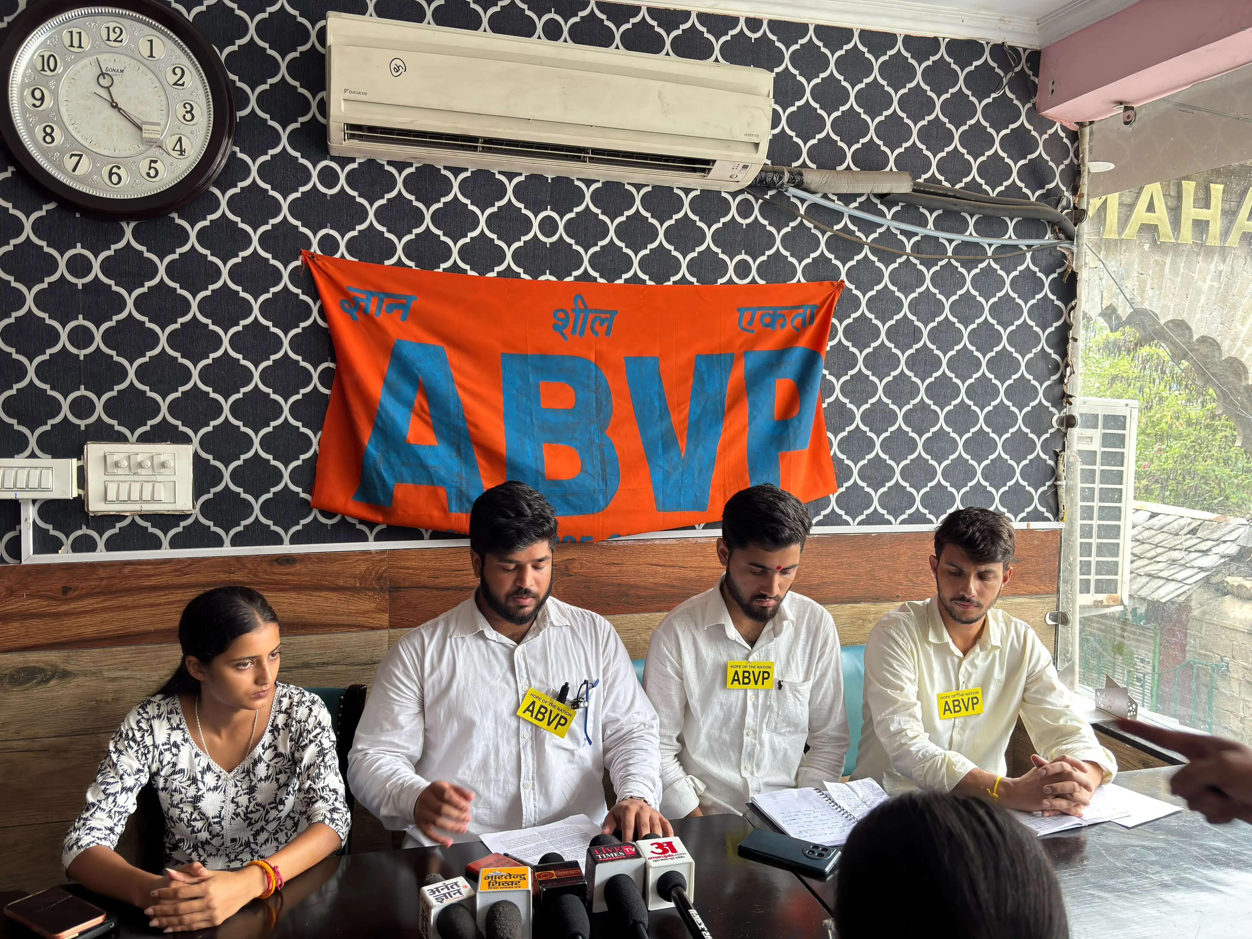 31 जुलाई से 11 अगस्त तक प्रदेश व्यापी आंदोलन करेंगी एबीवीपी