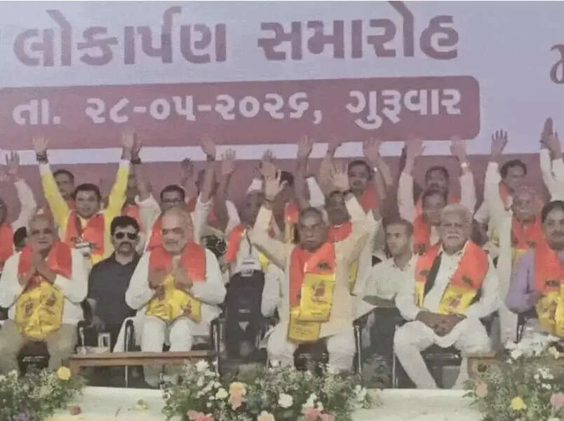 (अपडेट) हमारी सरकार का संकल्प है, देशभर से एक-एक घुसपैठिए को बाहर निकाला जाएगा : अमित शाह