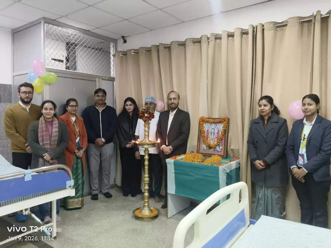 गोरखनाथ चिकित्सालय में शुरु हुई डायलिसिस विभाग की द्वितीय यूनिट