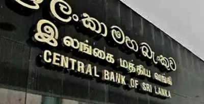 विदेशी मुद्रा कानूनों के उल्लंघनकर्ताओं के खिलाफ कार्रवाई करेगा श्रीलंका