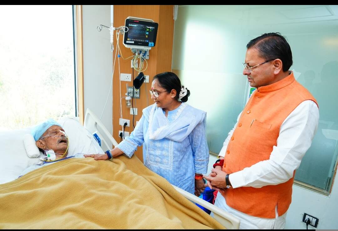 मुख्यमंत्री धामी ने बीसी खंडूड़ी का हालचाल जाना