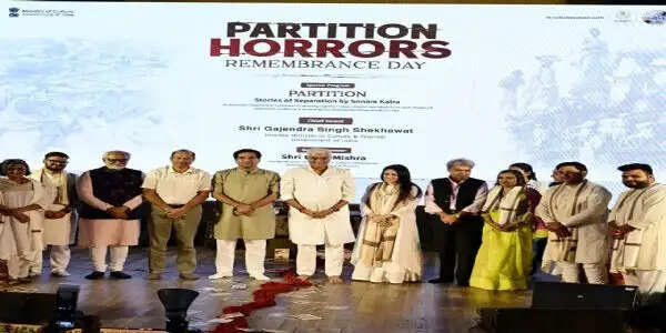 भारत विभाजन विभीषिका को संगीत, रंगमंच और वीडियो के माध्यम से किया गया प्रस्तुत
