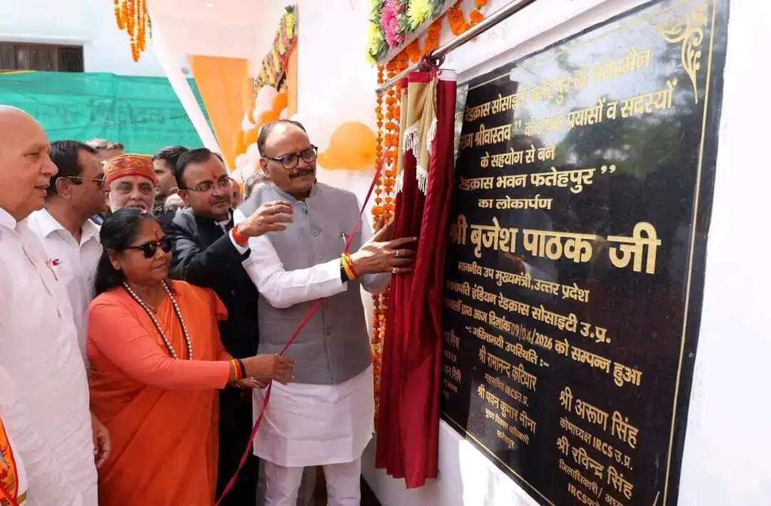 रेडक्रास भवन एक इमारत नहीं, बल्कि सेवा का है केन्द्र : ब्रजेश पाठक