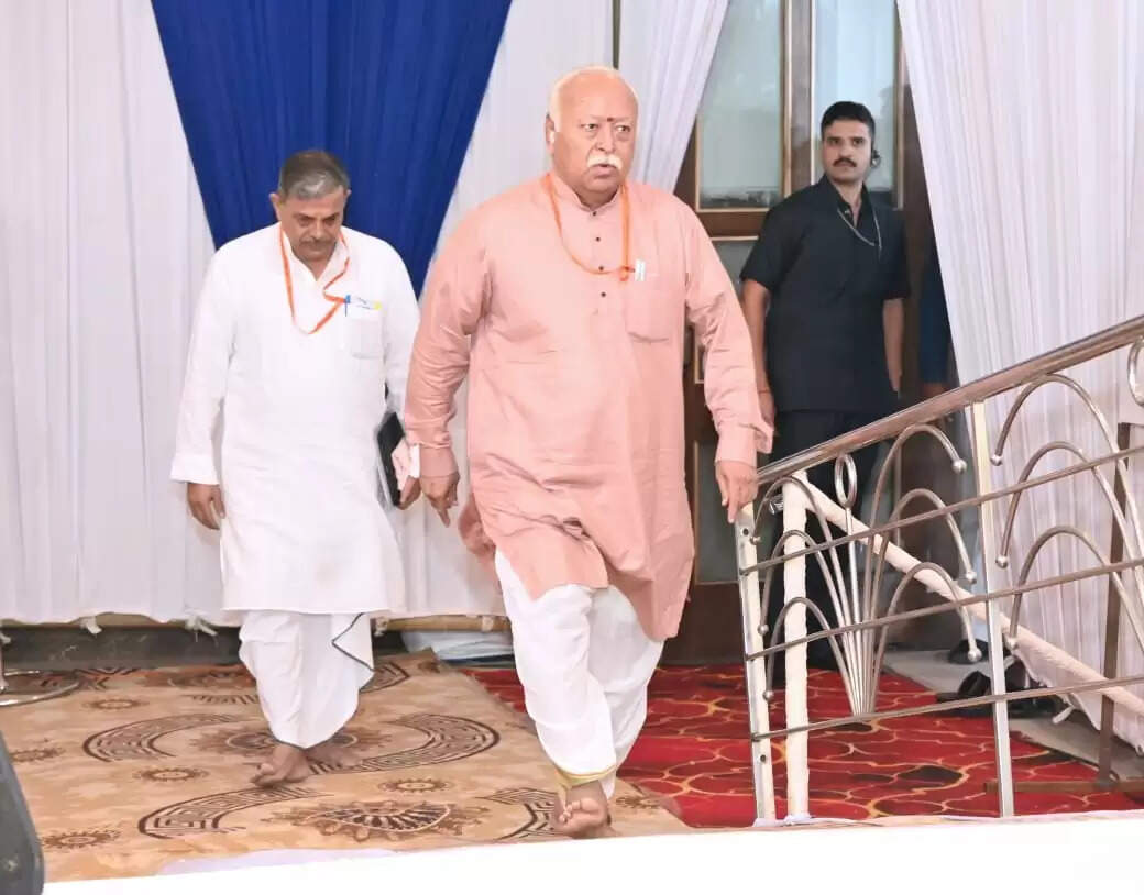 मप्र के जबलपुर में संघ की अखिल भारतीय कार्यकारी मंडल की बैठक का शुभारंभ