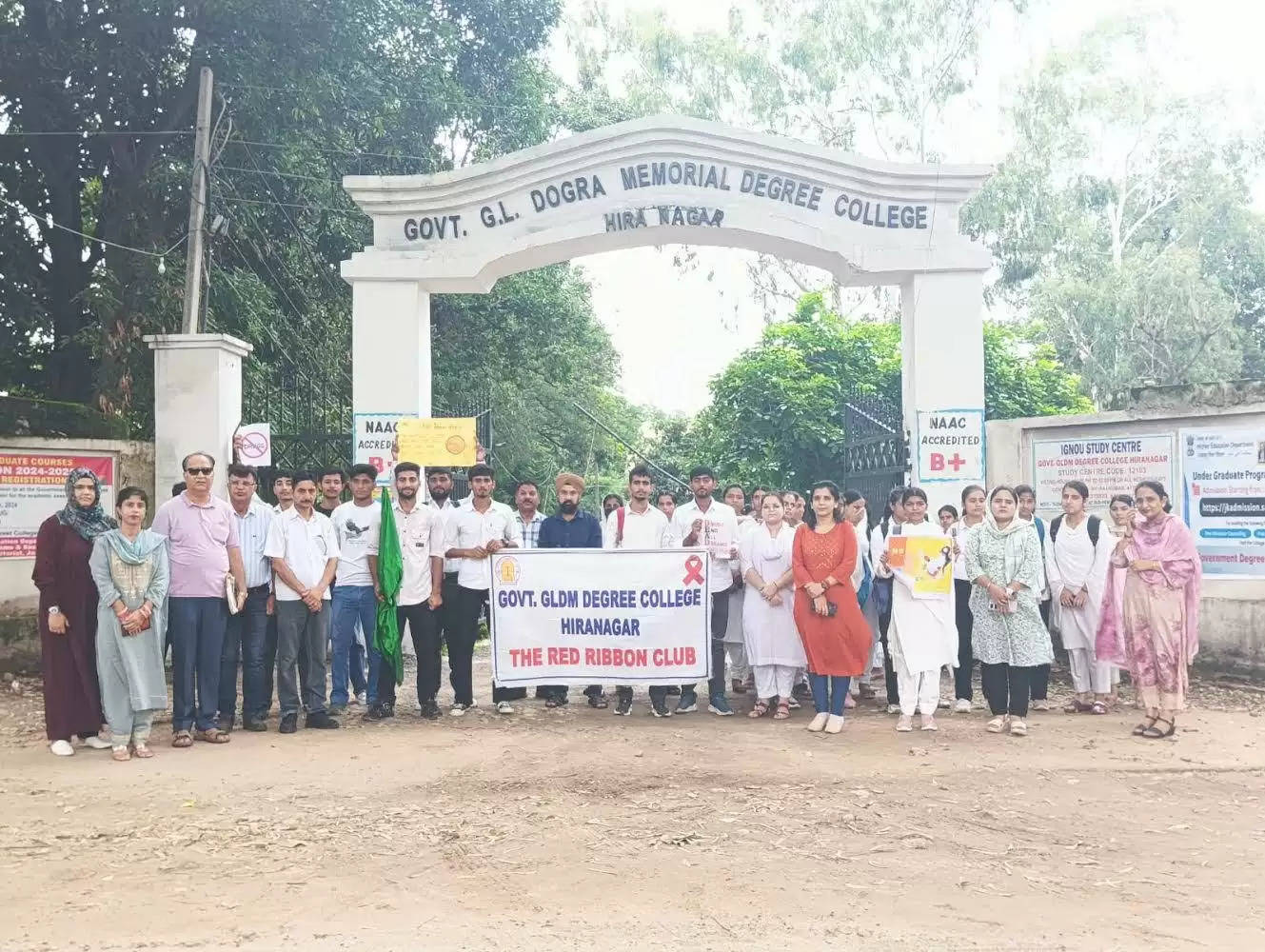 नशा मुक्ति पर जागरूकता रैली आयोजित