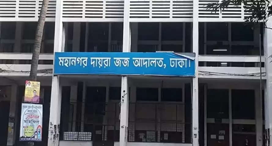 बांग्लादेश के 17 पूर्व मंत्रियों और नौ पूर्व सांसदों के देश छोड़ने पर प्रतिबंध