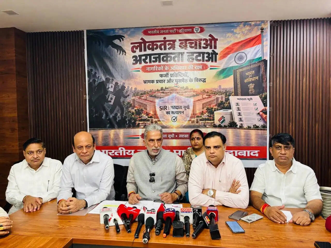 फरीदाबाद : प्रदर्शन के नाम पर हिंसा, अराजकता व अभद्र भाषा स्वीकार्य नहीं: कृष्णपाल गुर्जर