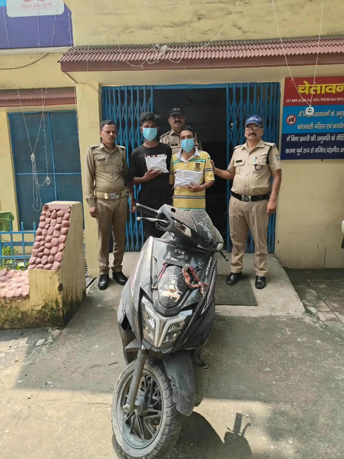 चरस के साथ दो नशा तस्कर गिरफ्तार