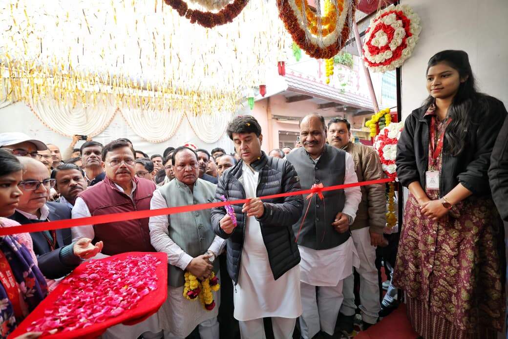 पूरे विश्व में पहले नंबर पर आएगा भारत का डाक विभाग: केंद्रीय मंत्री सिंधिया