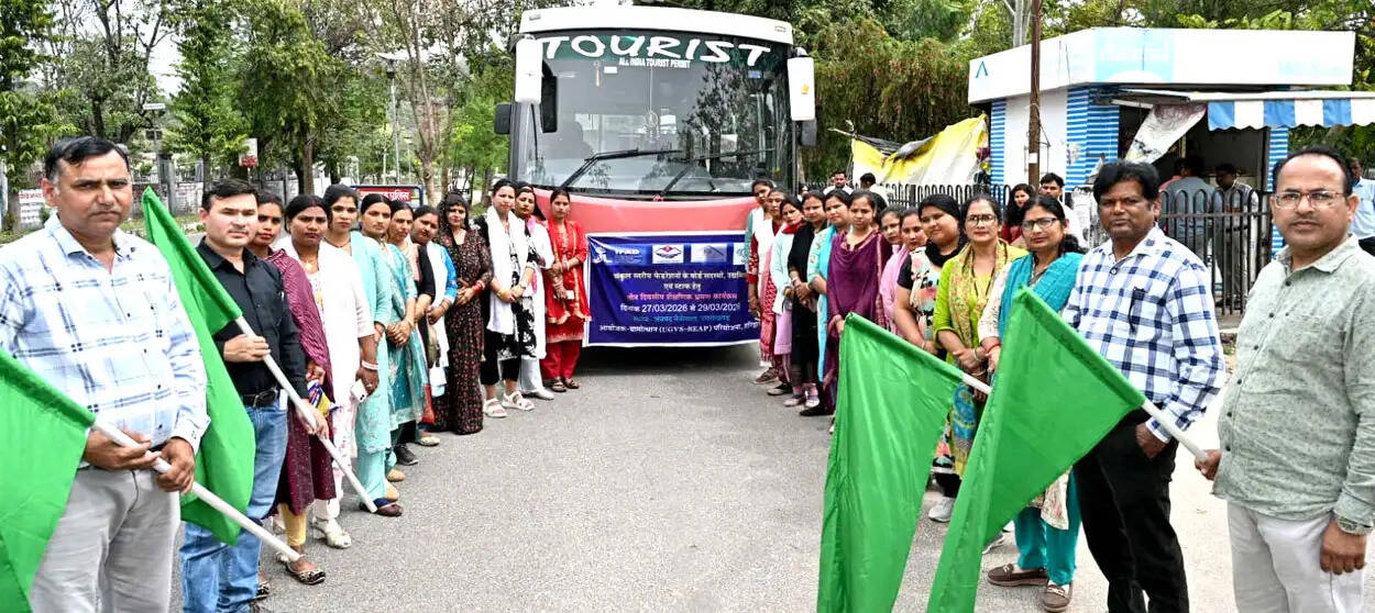 स्वायत्त सहकारिताओं के सशक्तिकरण की दिशा में बड़ा कदम, शैक्षणिक भ्रमण दल रवाना