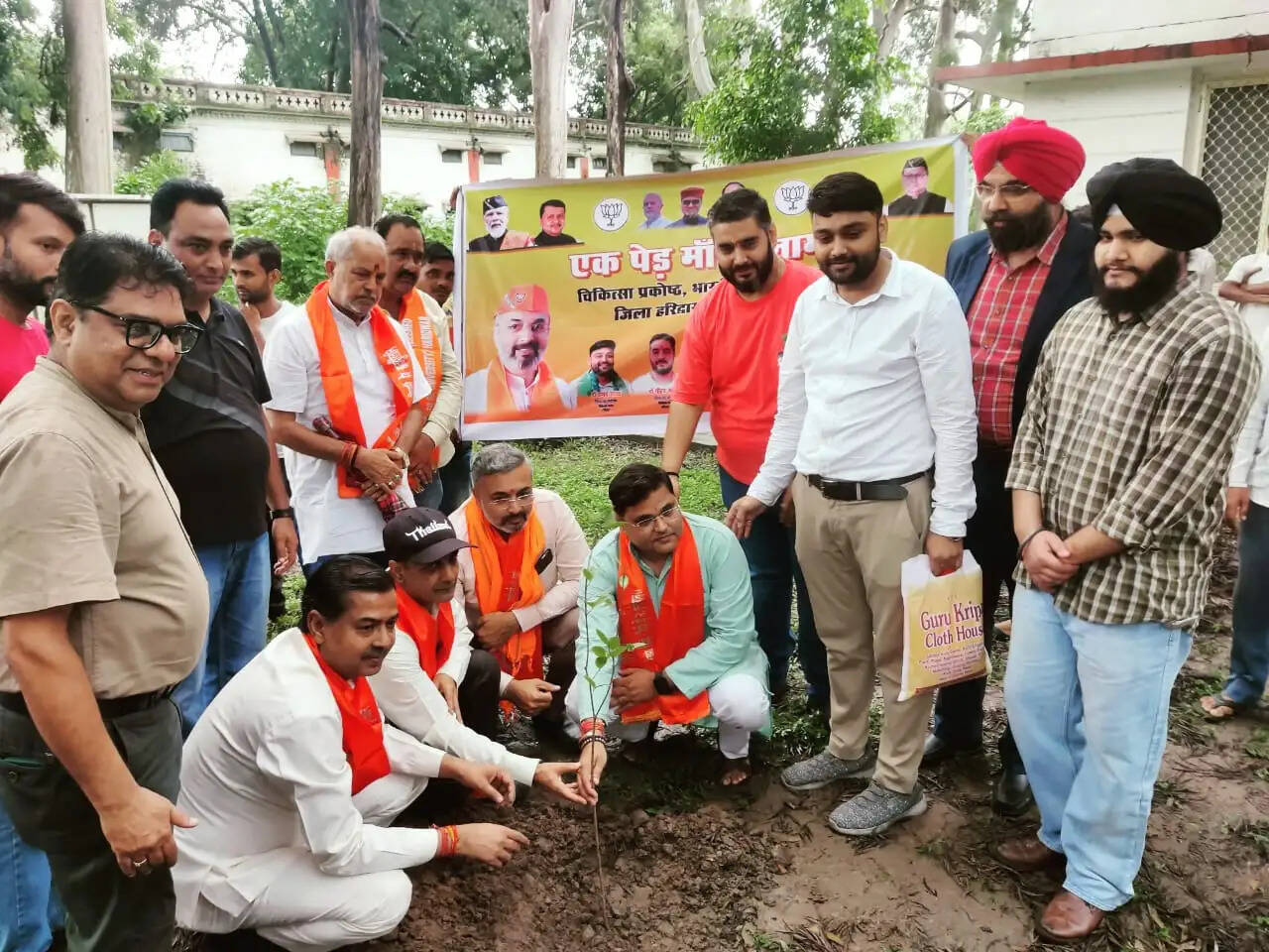 गुरुकुल कांगड़ी से एक पेड़ मां के नाम' अभियान की शुरुआत
