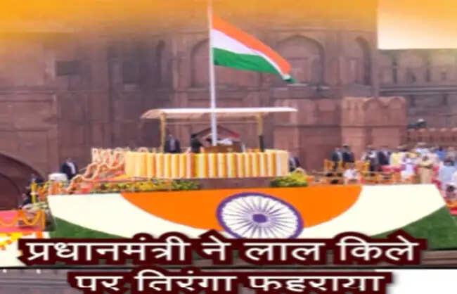 हत्यारी नक्सली ताकतें गईं, सालों से सत्ता में रहे दिमागी नक्सली मौके की तलाश में : प्रधानमंत्री