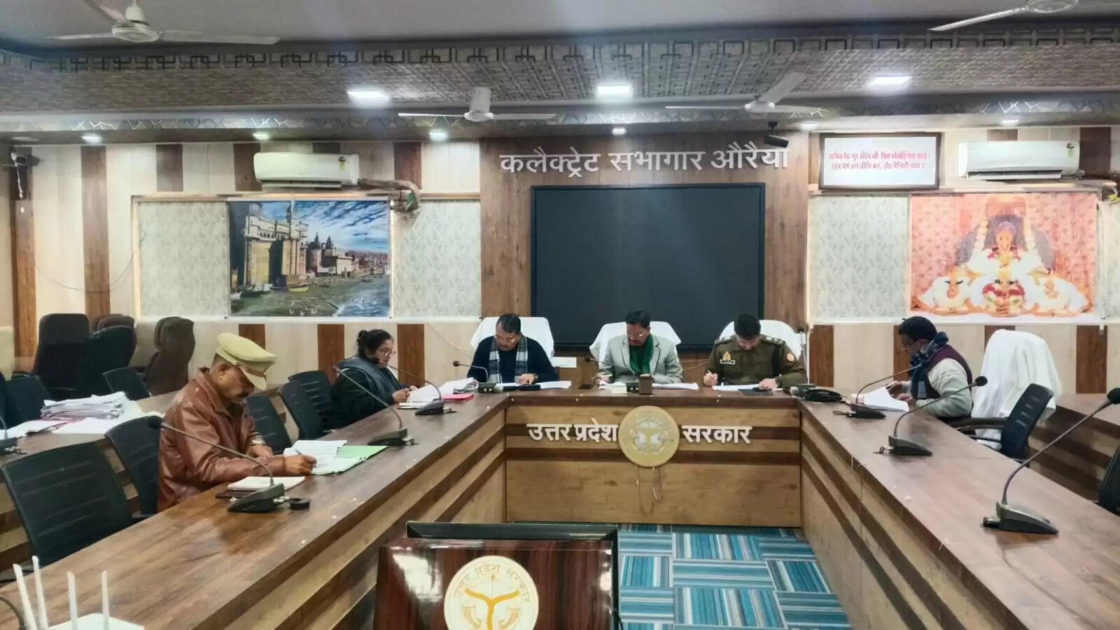 औरैया में अत्याचार पीड़ित अनुसूचित जाति के 50 मामलों में आर्थिक सहायता स्वीकृत