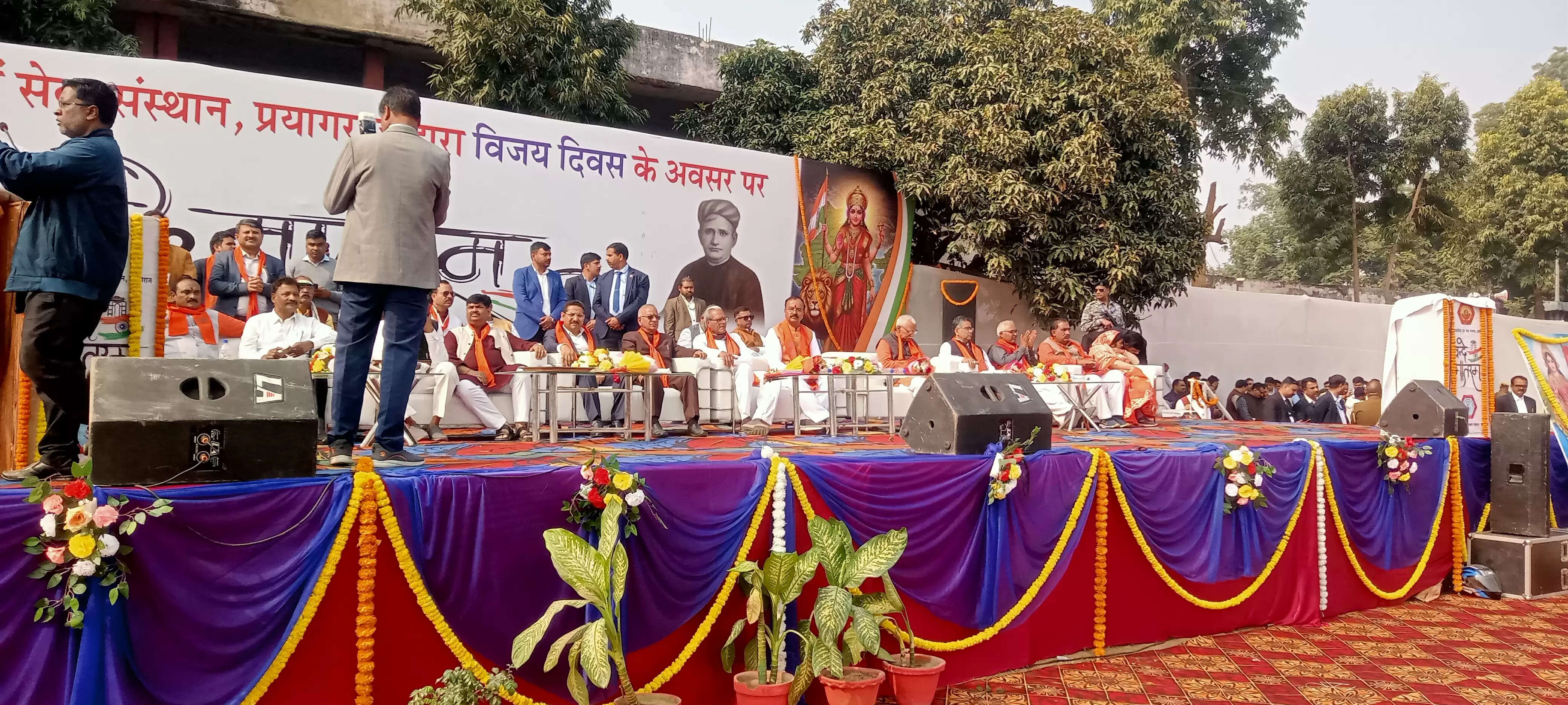 वंदे मातरम् के रचयिता बंकिमचंद्र चटर्जी की प्रयागराज में स्थापित होगी प्रतिमा : केशव प्रसाद मौर्य