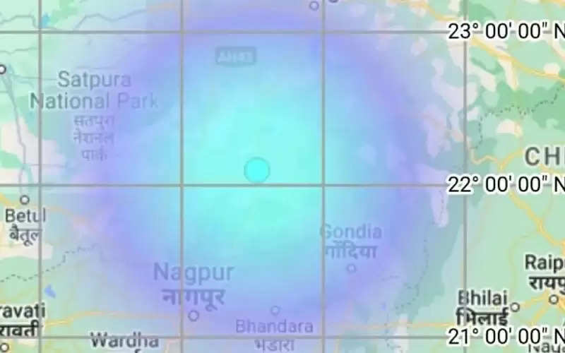 मप्र के बैतूल जिले में भूकंप के झटके, 4.2 आंकी गई तीव्रता