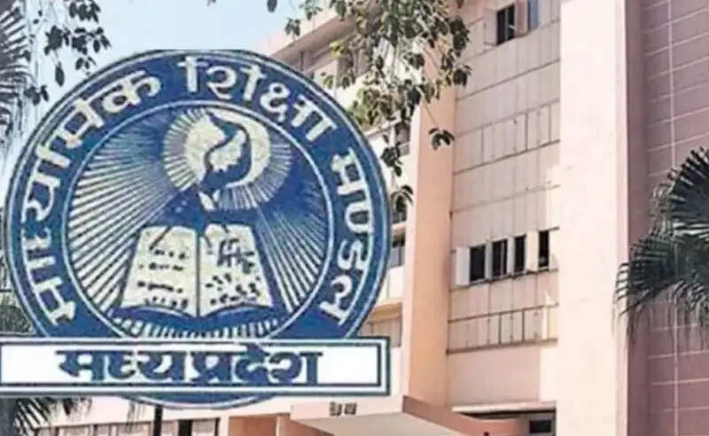 मप्रः माध्यमिक शिक्षा मंडल ने हाई स्कूल एवं हायर सेकंडरी की द्वितीय परीक्षा में किया आंशिक संशोधन
