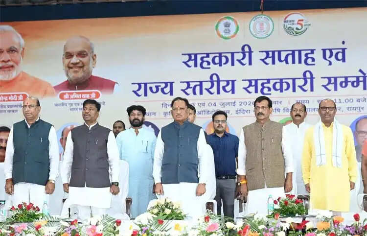सहकारिता से बढ़ेगी किसानों की आय, विकसित छत्तीसगढ़ की नींव होगी मजबूत : मुख्यमंत्री&nbsp;साय