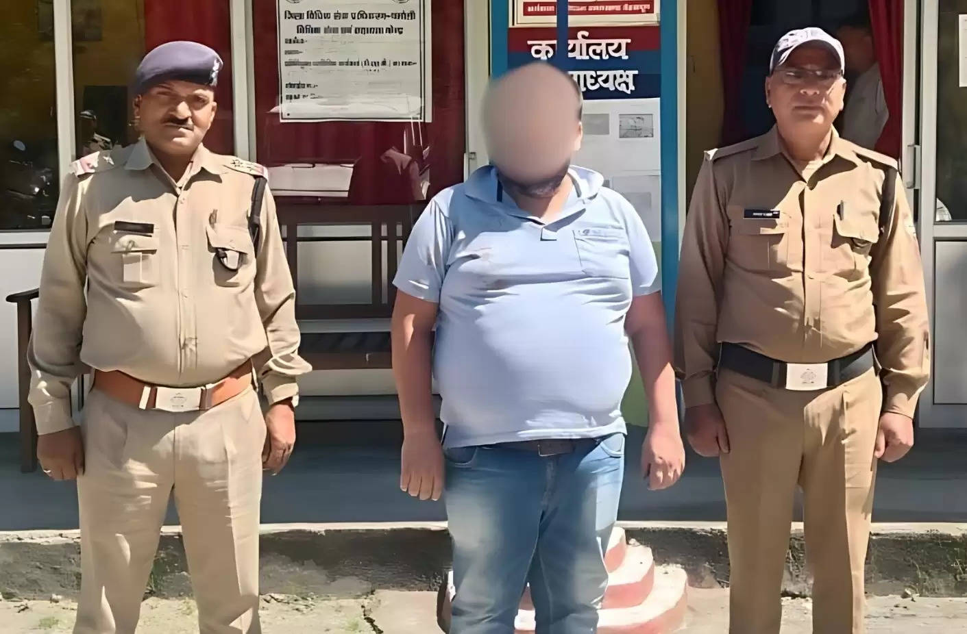 वार्ड बॉय ने छात्रा और पुलिसकर्मी से की अभद्रता, गिरफ्तार