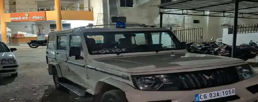 अंबिकापुर में पुलिस की बोलेरो लेकर भागा बदमाश, आरोपित गिरफ्तार