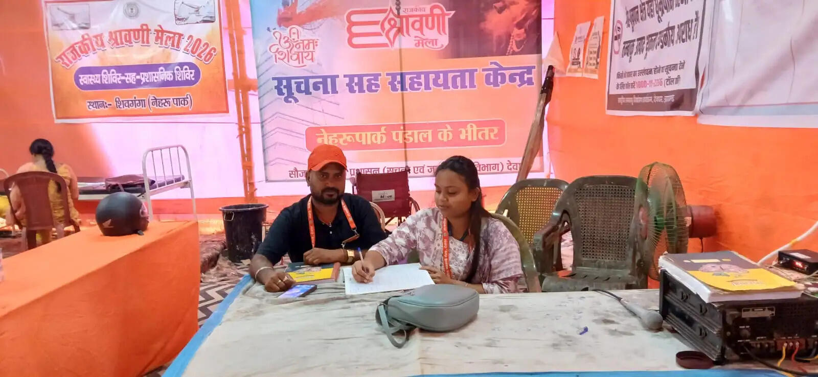 बाबा मंदिर और मेला क्षेत्र में सक्रिय हैं 12 सूचना-सहायता केंद्र