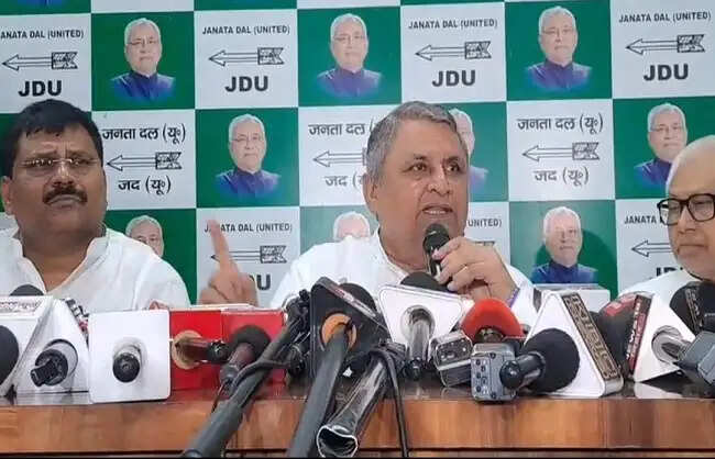 बिहार हरित जलवायु कोष का गठन एक दूरदर्शी पहल है: विजय कुमार चौधरी
