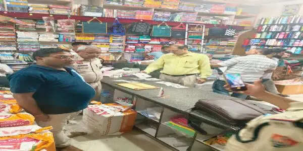कैथल में नकली एनसीईआरटी पुस्तकों की बिक्री का भंडाफोड़, सीएम फ्लाइंग की कार्रवाई
