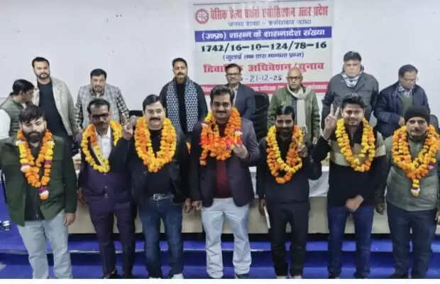 बेसिक हेल्थ वर्कर एसोसिएशन के हर देव सिंह अध्यक्ष बने