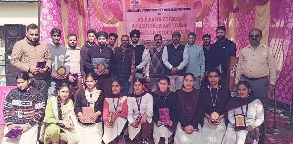 सुंदरबनी आईटीआई में विकसित भारत पर आईसीओपी कार्यक्रम आयोजित