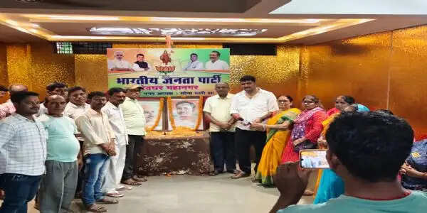 नगर भाजपा की मासिक बैठक में आगामी कार्यक्रमों को लेकर चर्चा