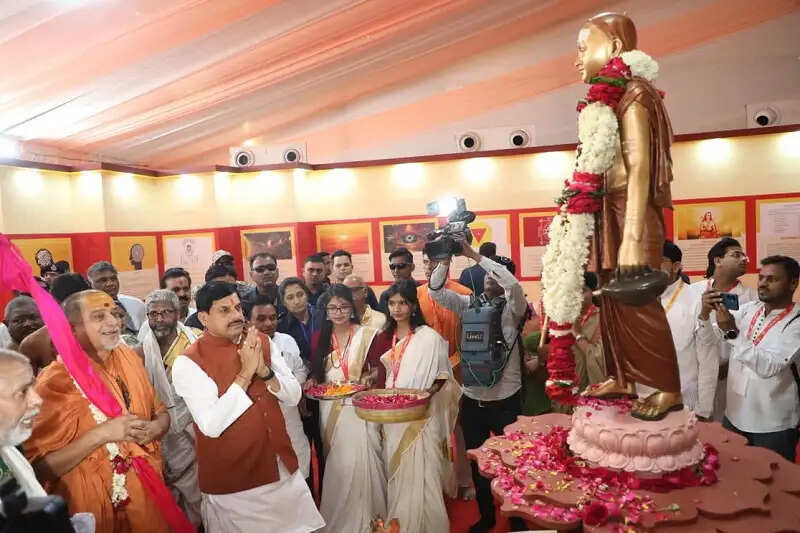 मप्र में ओंकारेश्वर में एकात्म धाम में पंच दिवसीय आचार्य शंकर प्रकटोत्सव का हुआ शुभारम्भ