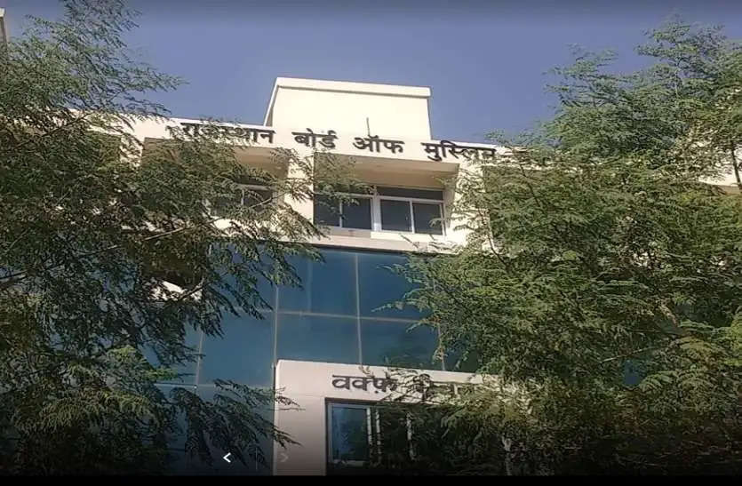 पहली बार प्रदेश में वक्फ बोर्ड संपत्तियों के सर्वे के लिए कर रहा नई कवायद