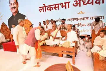 जैन धर्म की शिक्षाएं, शांति, आत्म-संयम और नैतिक जीवन जीने का एक शाश्वत मार्ग दिखाती हैं : ओम बिरला