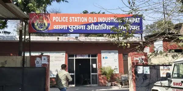 पानीपत: शहर की एक कॉलोनी से नाबालिग लड़की का अपहरण,मामला दर्ज