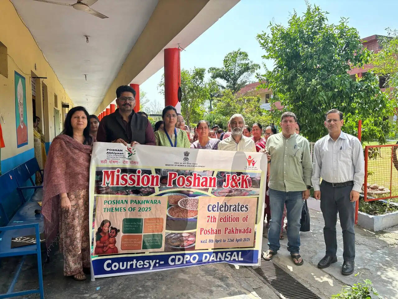 पोषण पखवाड़ा पर जागरूकता कार्यक्रम आयोजित