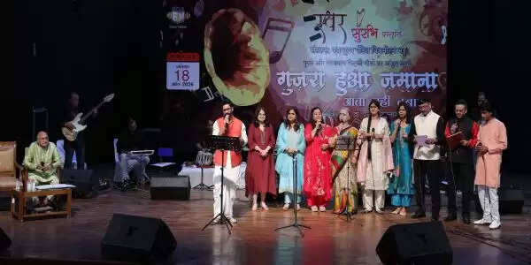 सुरों में डूबा जयपुर: गुजरा हुआ जमाना ने जगाई यादों की महफ़िल