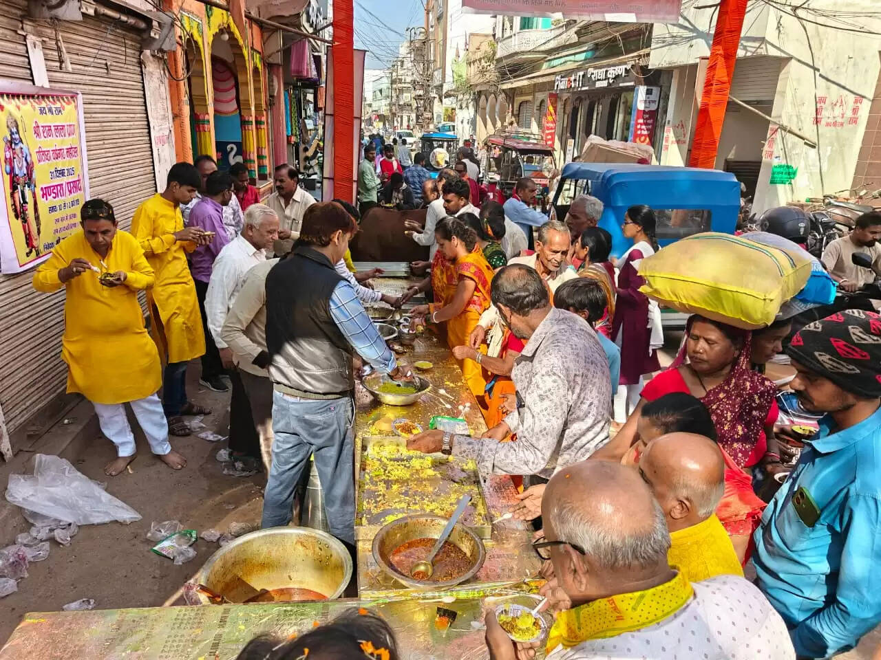 रामलला प्राण-प्रतिष्ठा की द्वितीय वर्षगांठ पर धमतरी में भक्ति की सरिता बही