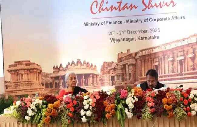 वित्त मंत्री ने 'विकसित भारत' के लिए शासन ढांचे को सरल बनाने पर जोर दिया