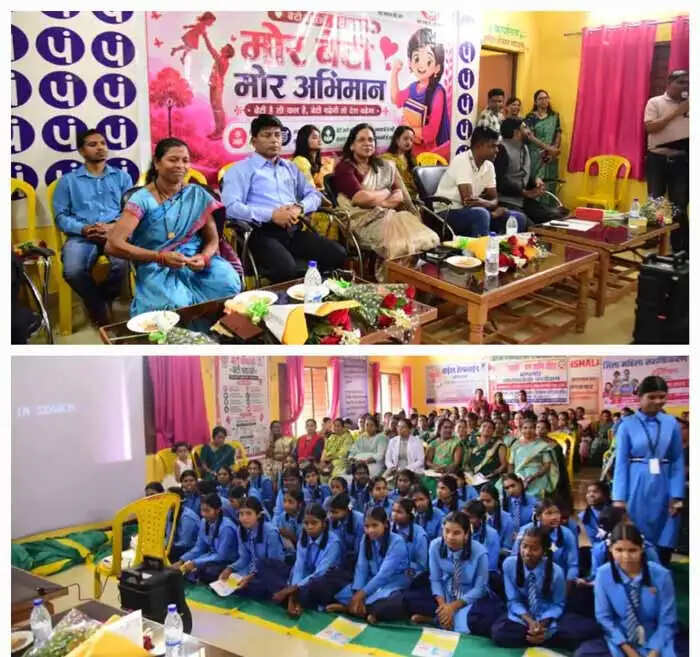 ‘मोर बेटी मोर अभिमान’ में बालिका शिक्षा एवं सुरक्षा पर किया गया जागरूक