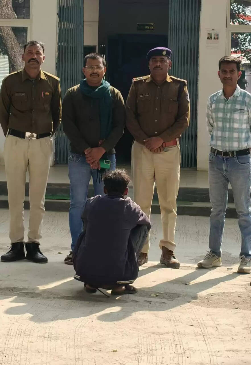दुराचार का आराेपित युवक गिरफ्तार