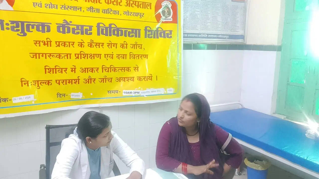 गोला में 132 मरीजों की हुई कैंसर की प्राथमिक जांच