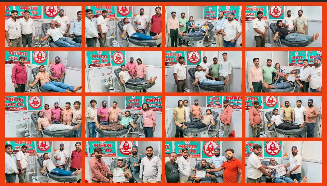 कारगिल विजय दिवस पर ‘सर्व फॉर ह्यूमैनिटी’ के युवाओं ने किया रक्तदान