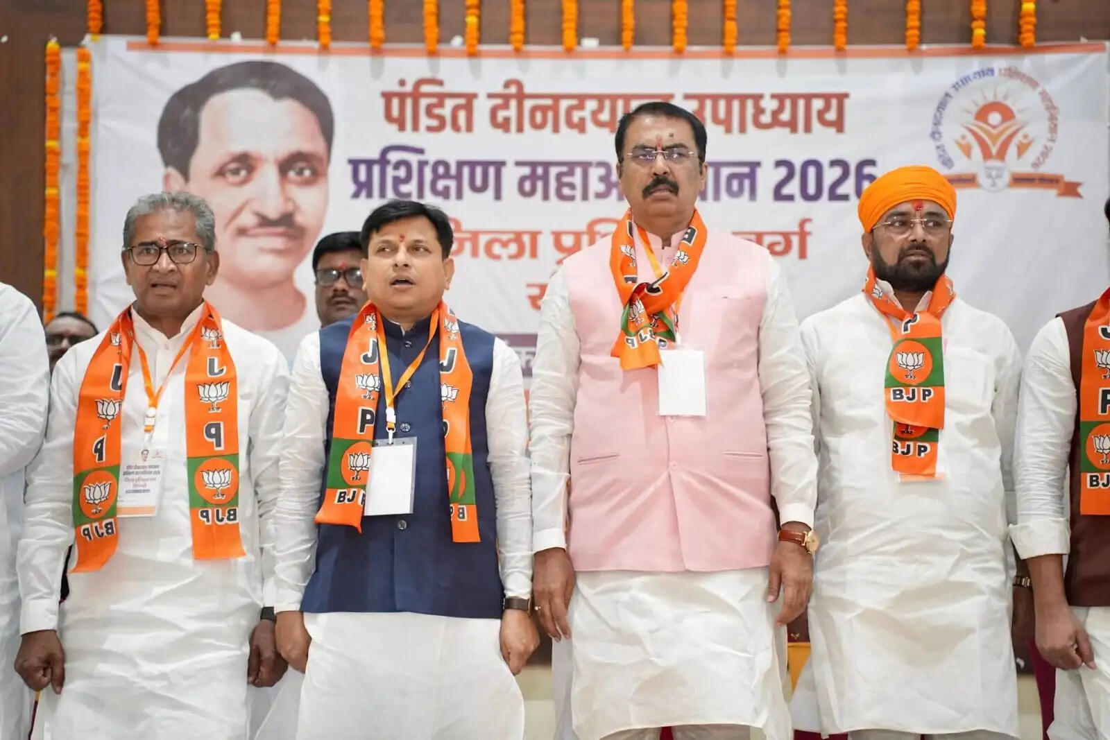 संगठन की रीति-नीति को समझने, वैचारिक मजबूती और राष्ट्र निर्माण में भागीदारी सुनिश्चित करने के लिये प्रशिक्षण जरूरी: संजय सरावगी