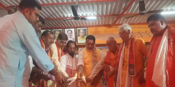 एकदिवसीय सम्मेलन सह सम्मान समारोह आयोजित