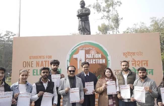 'वन नेशन, वन इलेक्शन' देश में स्थिरता, सुशासन और संसाधनों की बचत की दिशा में एक सार्थक कदम: वीरेंद्र सचदेवा