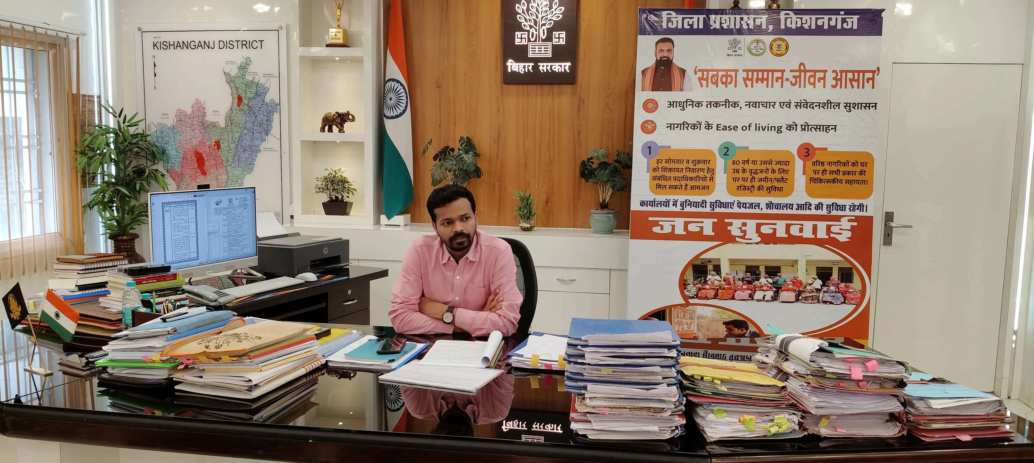 कर्तव्य में लापरवाही पर 30 पंचायत सचिव निलंबित