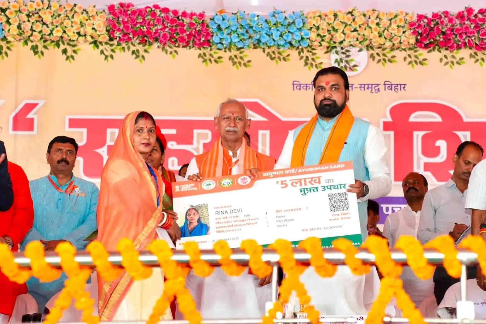 30 दिन में काम नहीं तो निलंबन, अपराधी को बिहार छोड़ना होगा : सम्राट चौधरी