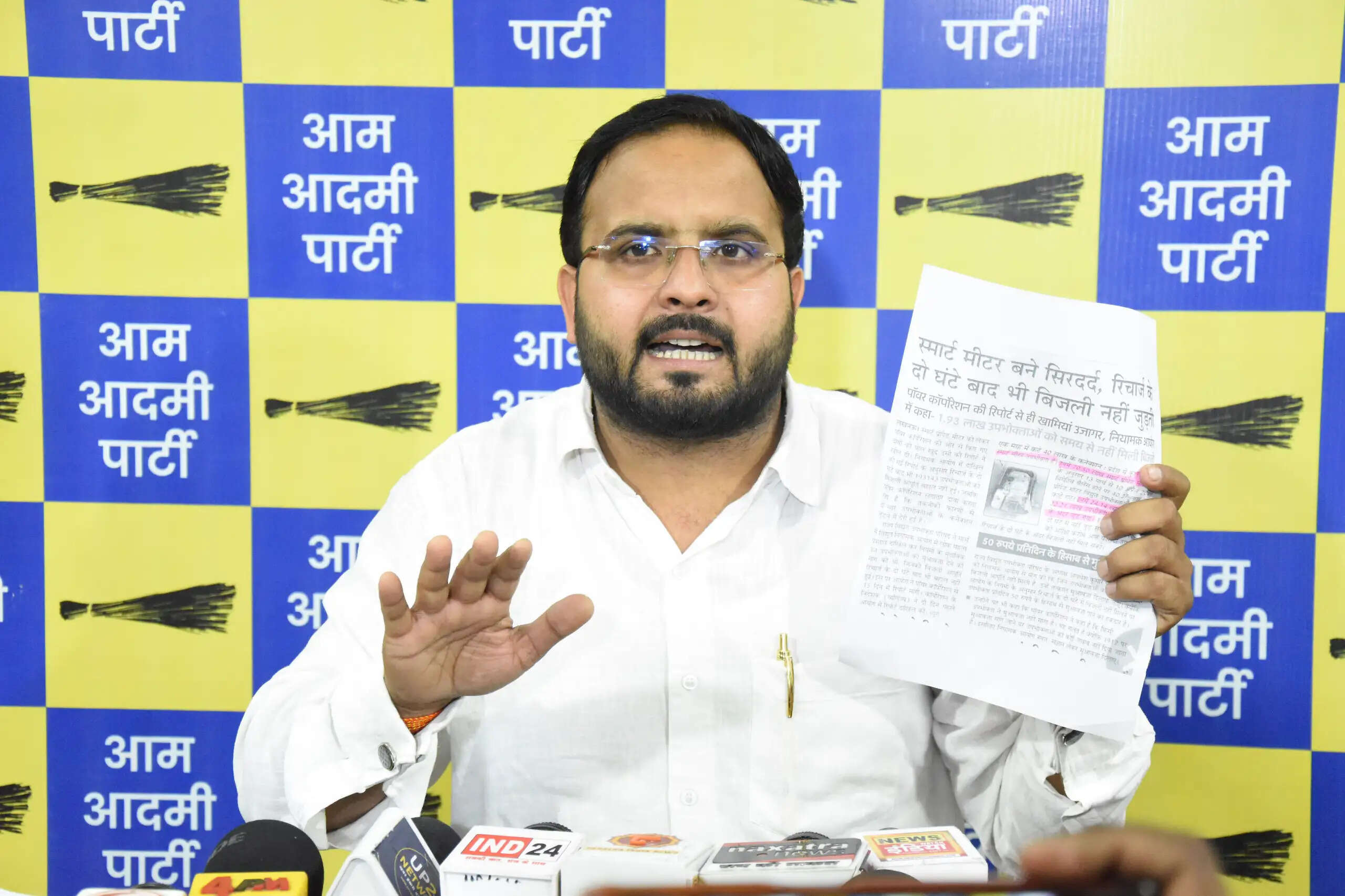 उप्र में स्मार्ट मीटर के नाम पर भ्रष्टाचार के मीटर लगाए जा रहे हैं : वंशराज दुबे