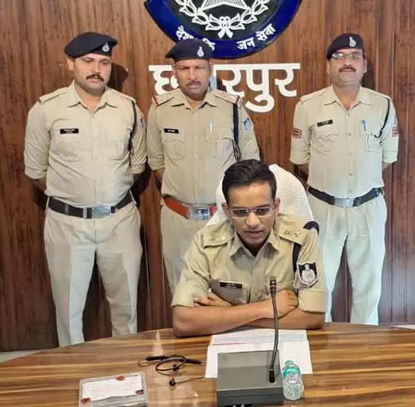 छतरपुर: अंतरराज्जीय अवैध हथियार तस्कर पकड़ा, एसपी ने किया खुलासा