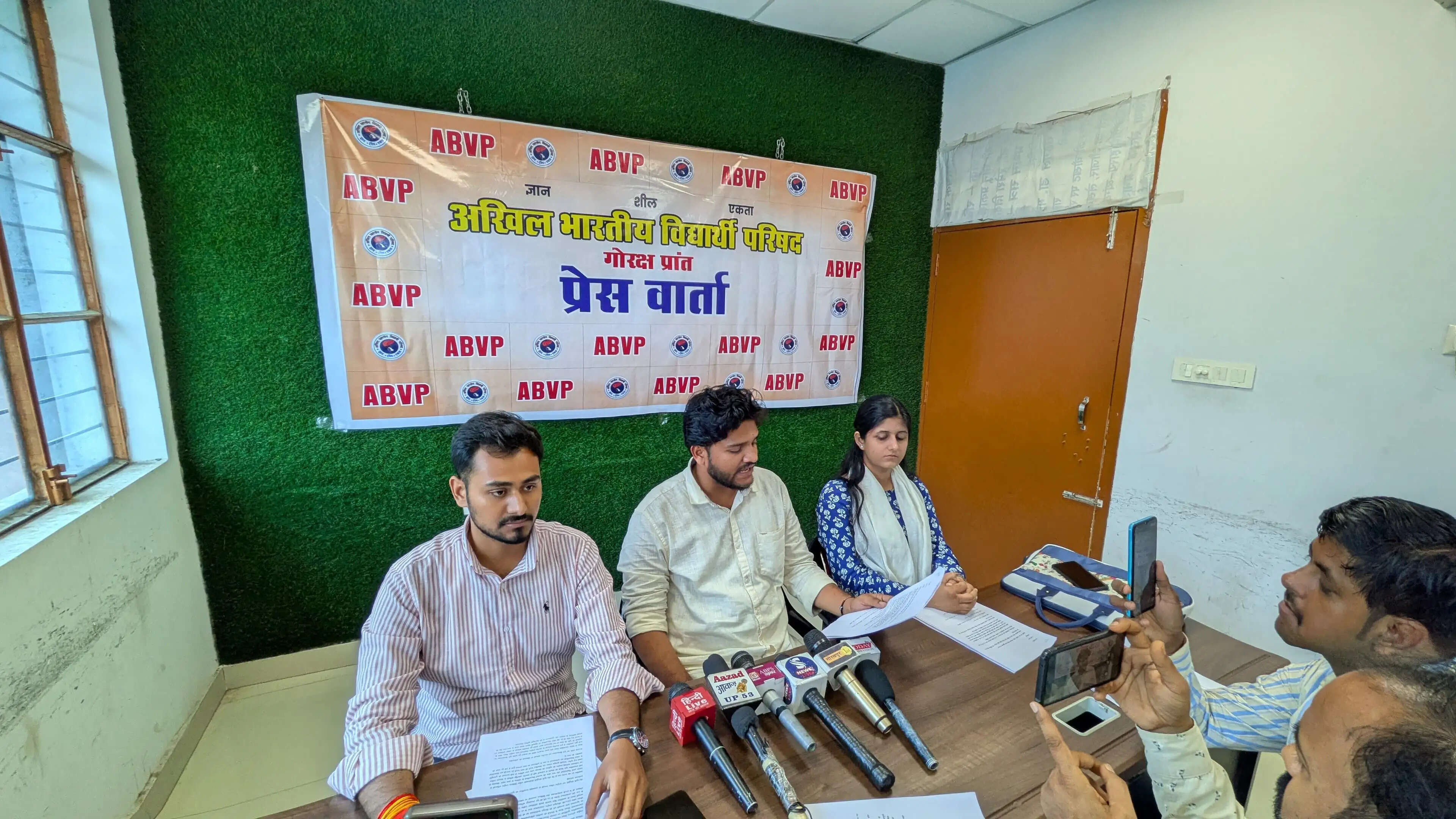 अभाविप की राष्ट्रीय कार्यकारी परिषद बैठक भुवनेश्वर में संपन्न