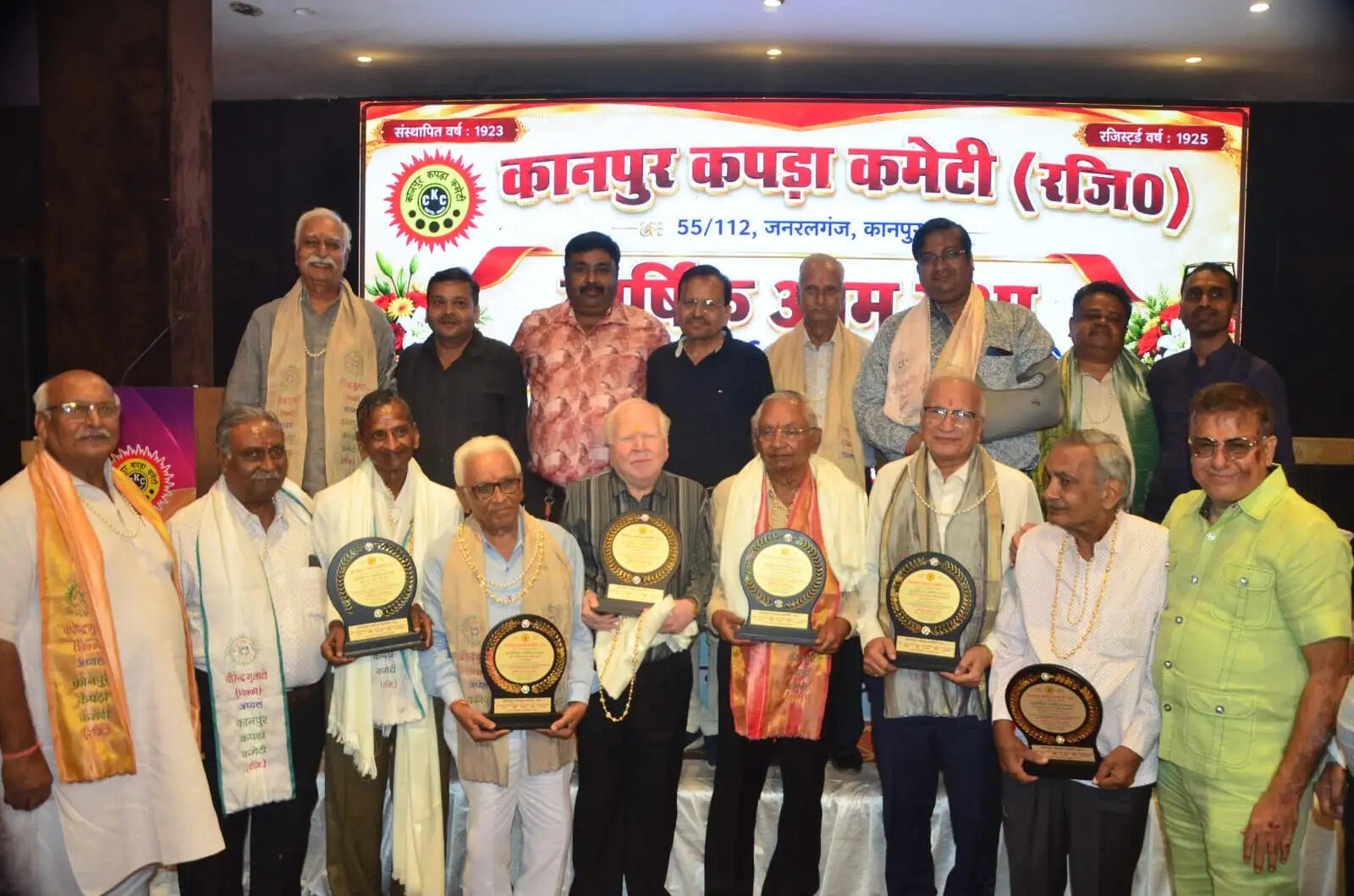 वरिष्ठ व्यापारियों का सम्मान और बजट को सर्वसम्मति से मंजूरी : वीरेंद्र गुलाटी ‘विक्की’
